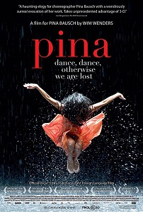 პინა / Pina