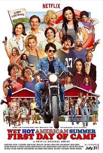 ცხელი სველი ამერიკული ზაფხული / Wet Hot American Summer: First Day of Camp