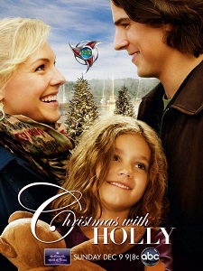 შობა ჰოლისთან / Christmas With Holly