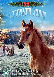 საშობაო კვიცი / The Christmas Colt