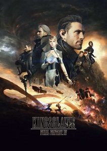 კინგსლეივი: ბოლო ფანტაზია XV / Kingsglaive: Final Fantasy XV