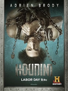 ჰუდინი  / hudini  / Houdini