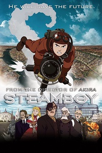 სთიმბოი  / stimboi  / Steamboy