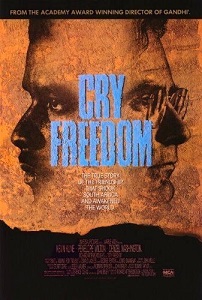 თავისუფლების ძახილი  / tavisuflebis dzaxili  / Cry Freedom