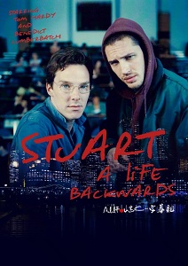 სტიუარტი: წარსულის გახსენება / Stuart: A Life Backwards