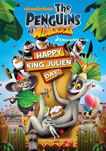 მადაგასკარის პინგვინები  / madagaskaris pingvinebi  / The Penguins of Madagascar