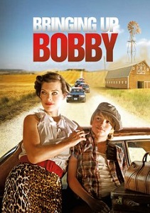 ბობის აღზრდა / Bringing Up Bobby