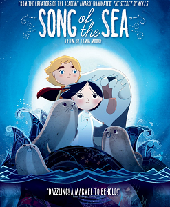 ზღვის სიმღერა  / zgvis simgera  / Song of the Sea