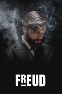 ფროიდი  / froidi  / Freud