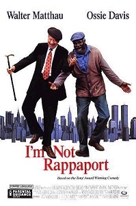 მე არ ვარ რაპპაპორტი  / me ar var rappaporti  / I'm Not Rappaport