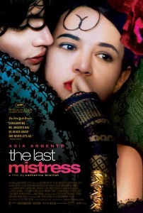 საიდუმლო საყვარელი  / saidumlo sayvareli  / The Last Mistress