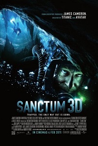 სანქტუმი  / sanqtumi  / Sanctum