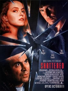 ნამსხვრევებად ქცეული  / namsxvrevebad qceuli  / Shattered