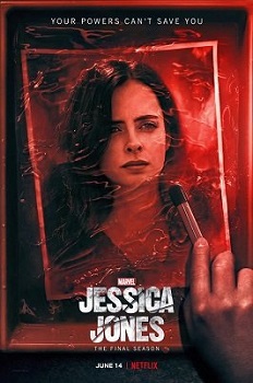 ჯესიკა ჯონსი / Jessica Jones