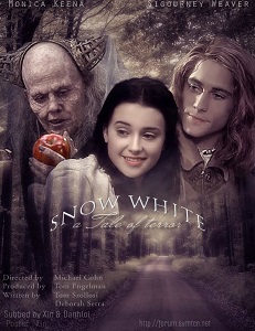 ფიფქია: საშინელი ზღაპარი  / fifqia: sashineli zgapari  / Snow White: A Tale Of Terror