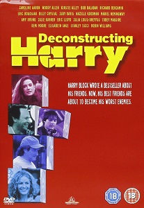 გავარჩიოთ ჰარი / Deconstructing Harry