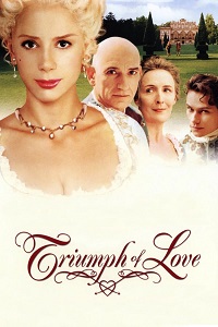 სიყვარულის ტრიუმფი / The Triumph of Love