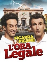 ცვლილებების დრო / It’s the Law (L'ora legale)