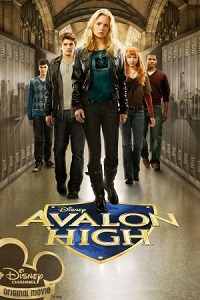 ავალონის სკოლა / Avalon High