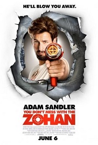 ნუ ეხუმრებით ზოჰანს! / You Don't Mess with the Zohan