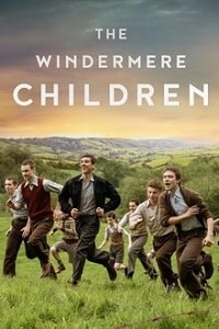 უინდერმირელი ბავშვები / The Windermere Children