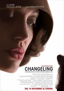 შეცვლა / Changeling