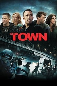 ქალაქი / The Town