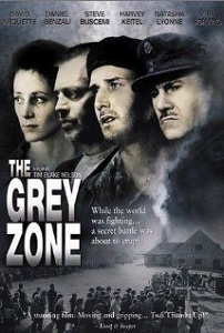 ნაცრისფერი ზონა  / The Grey Zone