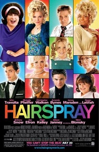 თმის ლაქი  / tmis laqi  / Hairspray