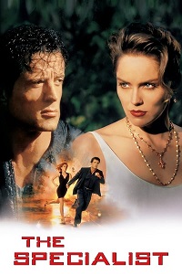 სპეციალისტი / The Specialist