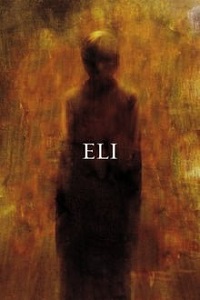 ილაი / Eli