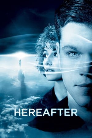 სხვაგან / Hereafter