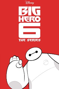 გმირი  / gmiri  / Big Hero 6: The Series