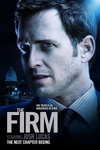 ფირმა  / firma  / The Firm