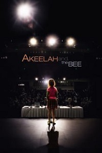 აკილას გაკვეთილი / Akeelah and the Bee