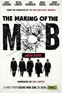 მაფიის შექმნა  / mafiis sheqmna  / The Making of The Mob