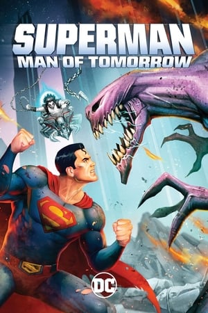 სუპერმენი: მომავლის ადამიანი / SUPERMAN: MAN OF TOMORROW