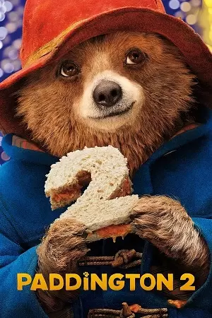 პადიგტონი 2 / Paddington 2