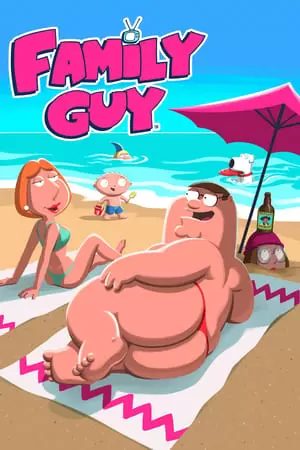 გრიფინები  / FAMILY GUY (16+)