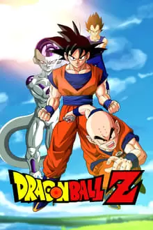 დრაკონის მარგალიტი "Z"  / Dragon ball Z qartulad