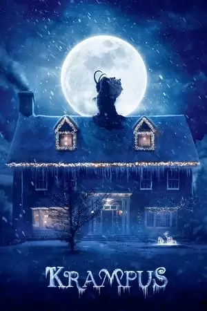 კრამპუსი / Krampus