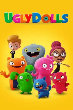 მახინჯი თოჯინები / UglyDolls