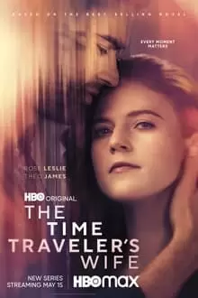 დროში მოგზაურის ცოლი / THE TIME TRAVELER'S WIFE