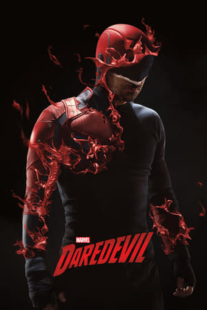 თავქარიანი / Daredevil