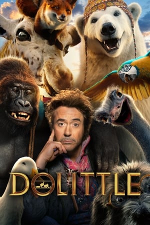 დულიტლი  / dulitli  / Dolittle