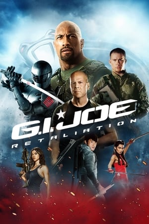 G.I. Joe: შურისძიება / G.I. Joe: Retaliation