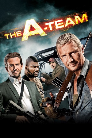 გუნდი «ა»  / gundi «a»  / The A-Team