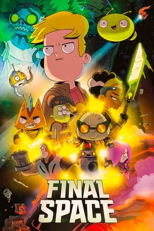 კოსმოსის კიდე / Final Space