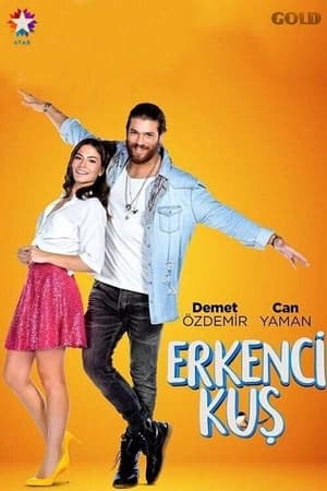 ნაადრევი ფრინველი / Erkenci Kus