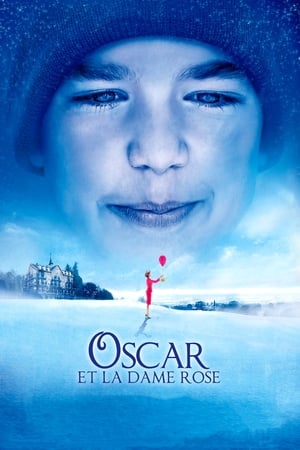 ოსკარი და ქალი ვარდისფერში / Oscar and the Lady in Pink